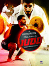 PREPARACIÓN FÍSICA PARA EL JUDO, LA