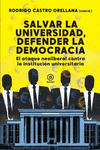 SALVAR LA UNIVERSIDAD, DEFENDER LA DEMOCRACIA