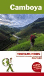 CAMBOYA ( TROTAMUNDOS ROUTARD )