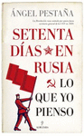SETENTA DIAS EN RUDIO. LO QUE YO PIENSO