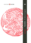 BUSHIDO. EL ALMA DE JAPÓN