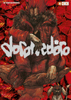DOROHEDORO Nº 6