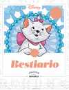 BESTIARIO (COLOREA Y ENMARCA )