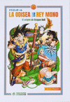ODISEA DEL REY MONO EL ORIGEN DE DRAGON BALL, LA
