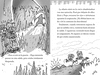 CASO DE LA CUEVA PROHIBIDA (SERIE LOS BUSCAPISTAS Nº 10), EL