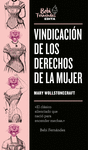 VINDICACIÓN DE LOS DERECHOS DE LA MUJER (BEBI FERNANDEZ)