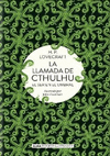 LLAMADA DE CTHULHU, LA. EL SER EN EL UMBRAL