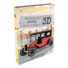 CONSTRUYE UN COCHE 3D. VIAJA, CONOCE, EXPLORA (LIBRO+MAQUETA) HISTORIA DEL AUTOMOVIL