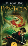 HARRY POTTER Y LA CÁMARA SECRETA (HARRY POTTER Nº 2)