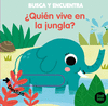 ¿QUINE VIVE EN LA JUNGLA? (BUSCA Y ENCUENTRA)