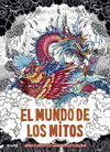 MUNDO DE LOS MITOS, EL
