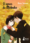 AMOR DE MOBUKO Nº 7, EL