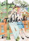 TIENDA DE BICICLETAS DE TAKAHASHI Nº 2, LA