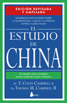 ESTUDIO DE CHINA. EDICIÓN REVISADA Y AMPLIADA, EL