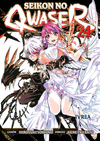 SEIKON NO QWASER Nº 24