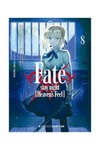 FATE / STAY NIGHT: HEAVEN'S FEEL Nº 8