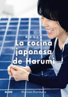 COCINA JAPONESA DE HARUMI, LA
