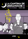 CANTINA DE MEDIANOCHE Nº 5, LA