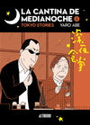 CANTINA DE MEDIANOCHE Nº 6, LA