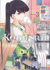 KOMI-SAN NO PUEDE COMUNICARSE Nº 3
