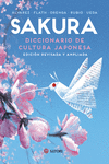 SAKURA. DICCIONARIO DE CULTURA JAPONESA (EDICION REVISADA Y AMPLIADA)