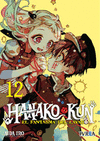 HANAKO-KUN : EL FANTASMA DEL LAVABO Nº 11