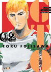 GTO GREAT TEACHER ONIZUKA Nº 2
