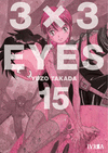 3X3 EYES Nº 15
