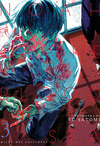 NOAH OF THE BLOOD SEA Nº 3