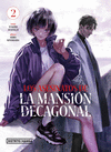 ASESINATOS DE LA MANSIÓN DECAGONAL Nº 2, LOS