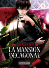 ASESINATOS DE LA MANSIÓN DECAGONAL Nº 4, LOS