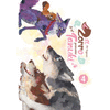 ZORRO Y EL PEQUEÑO TANUKI Nº 4, EL