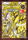 SAINT SEIYA NEXT DIMENSION MYTH OF HADES Nº 12