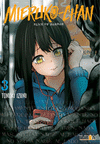 MIERUKO-CHAN Nº 3 (SLICE OF HORROR)