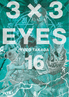 3X3 EYES Nº 16