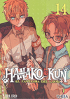 HANAKO-KUN, EL FANTASMA DEL LAVABO Nº 14