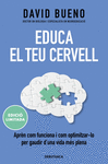 EDUCA EL TEU CERVELL (EDICIÓ LIMITADA)