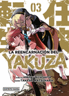 REENCARNACION DEL YAKUZA Nº 3, LA