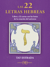 22 LETRAS HEBREAS, LAS ( LIBRO Y 22 CARTAS )