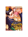 YAKUZA AMO DE CASA Nº 9