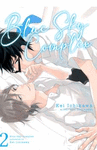 BLUE SKY COMPLEX Nº 2