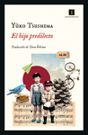 HIJO PREDILECTO, EL ( PREMIO JORYU BUNGAKU 1978 )