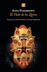 VADO DE LOS ZORROS, EL