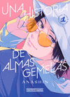 HISTORIA DE ALMAS GEMELAS Nº1, UNA