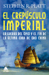 CREPUSCULO IMPERIAL, EL