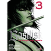 BASILISK: THE KOUGA NINJA SCROLLS Nº 3