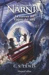 CRÓNICAS DE NARNIA Nº 5: LA TRAVESÍA DEL VIAJERO DEL ALBA