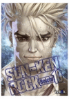 SUN-KEN ROCK Nº 10