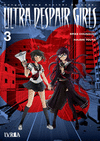DANGANRONPA ANOTHER EPISODE: ULTRA DESPAIR GIRLS Nº 3