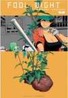 FOOL NIGHT, VOL. 5